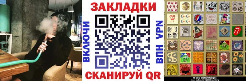 Все наркотики Протвино КОКАИН  СК  ГАШ 