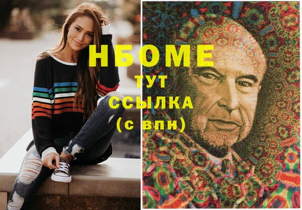 дурь Надым