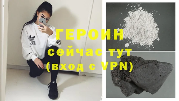 кокаин VHQ Наволоки