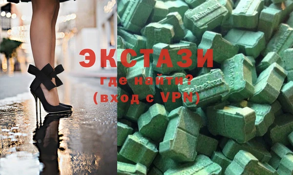 кокаин VHQ Наволоки