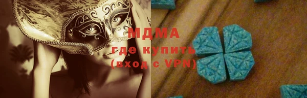 дурь Надым