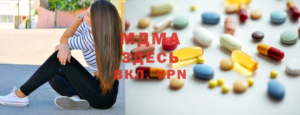 дурь Надым