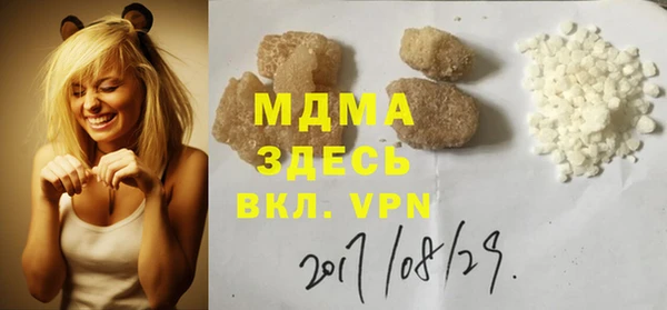 кокаин VHQ Наволоки