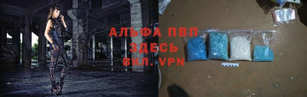 MDMA Premium VHQ Навашино