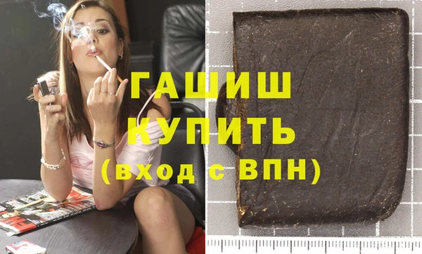 кокаин VHQ Наволоки