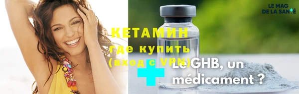 дурь Надым