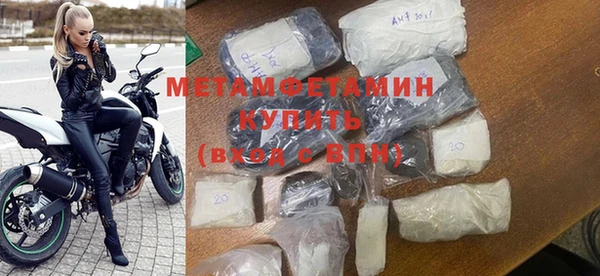 кокаин VHQ Наволоки
