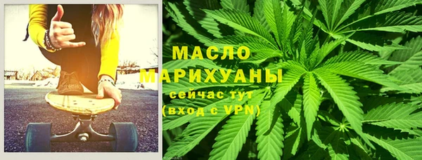 кокаин VHQ Наволоки