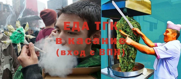 дурь Надым
