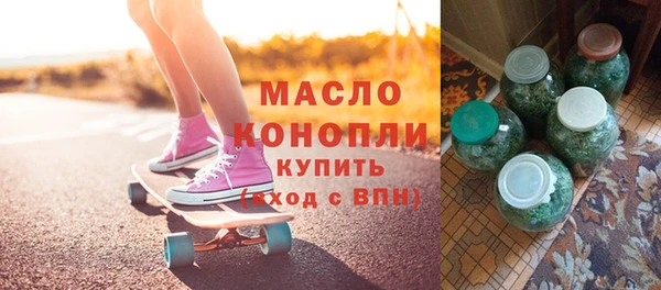 кокаин VHQ Наволоки