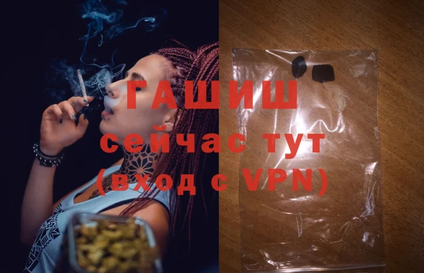 дурь Надым