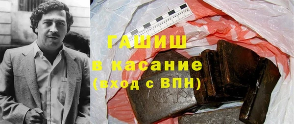 дурь Надым