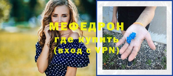 кокаин VHQ Наволоки
