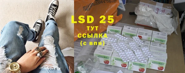 кокаин VHQ Наволоки