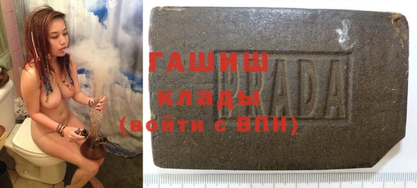 дурь Надым