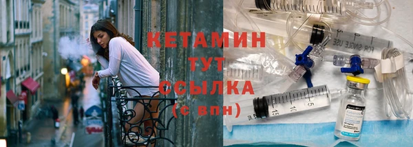 MDMA Premium VHQ Навашино