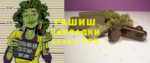 дурь Надым
