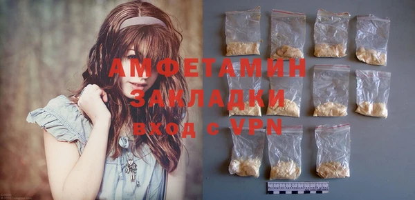 кокаин VHQ Наволоки