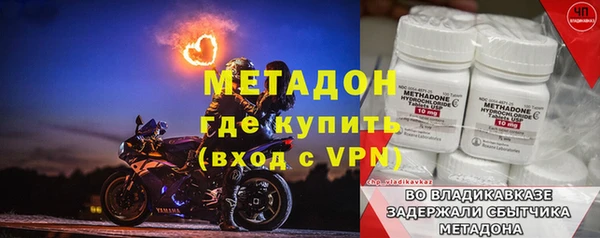 кокаин VHQ Наволоки