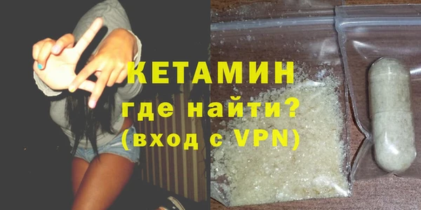 дурь Надым