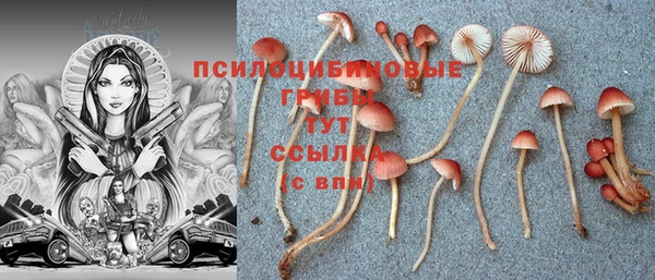 кокаин VHQ Наволоки
