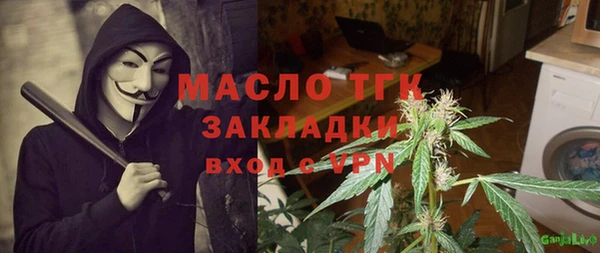 кокаин VHQ Наволоки