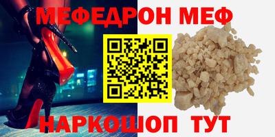 кокаин VHQ Малоярославец