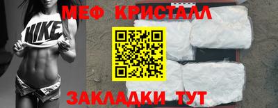 бошки Малгобек
