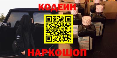 бошки Малгобек