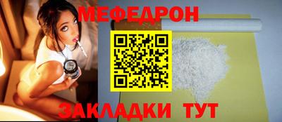 кокаин VHQ Малоярославец