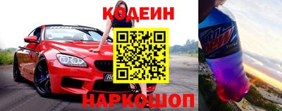 кокаин VHQ Малоярославец