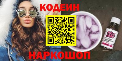 бошки Малгобек