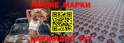 кокаин VHQ Малоярославец