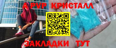 кокаин VHQ Малоярославец