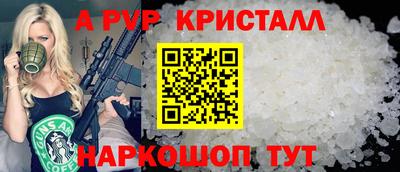 бошки Малгобек