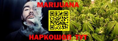 бошки Малгобек