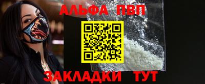 бошки Малгобек