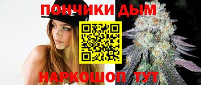 мескалин Мариинск