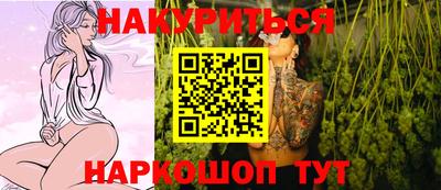 кокаин VHQ Малоярославец