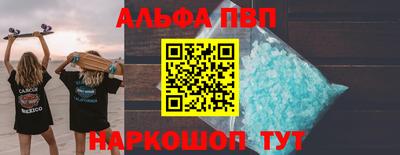 бошки Малгобек