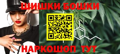 кокаин VHQ Малоярославец