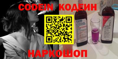 кокаин VHQ Малоярославец