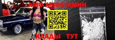 кокаин VHQ Малоярославец