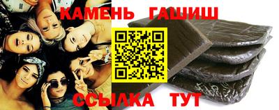 бошки Малгобек