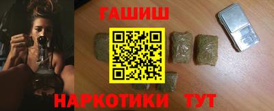 кокаин VHQ Малоярославец