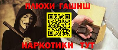 кокаин VHQ Малоярославец