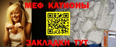бошки Малгобек