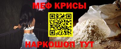 бошки Малгобек